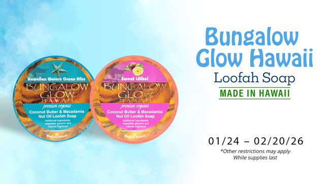 Bungalow Glow Loofah Soap Promo Bungalow Glow Loofah Soap Promo